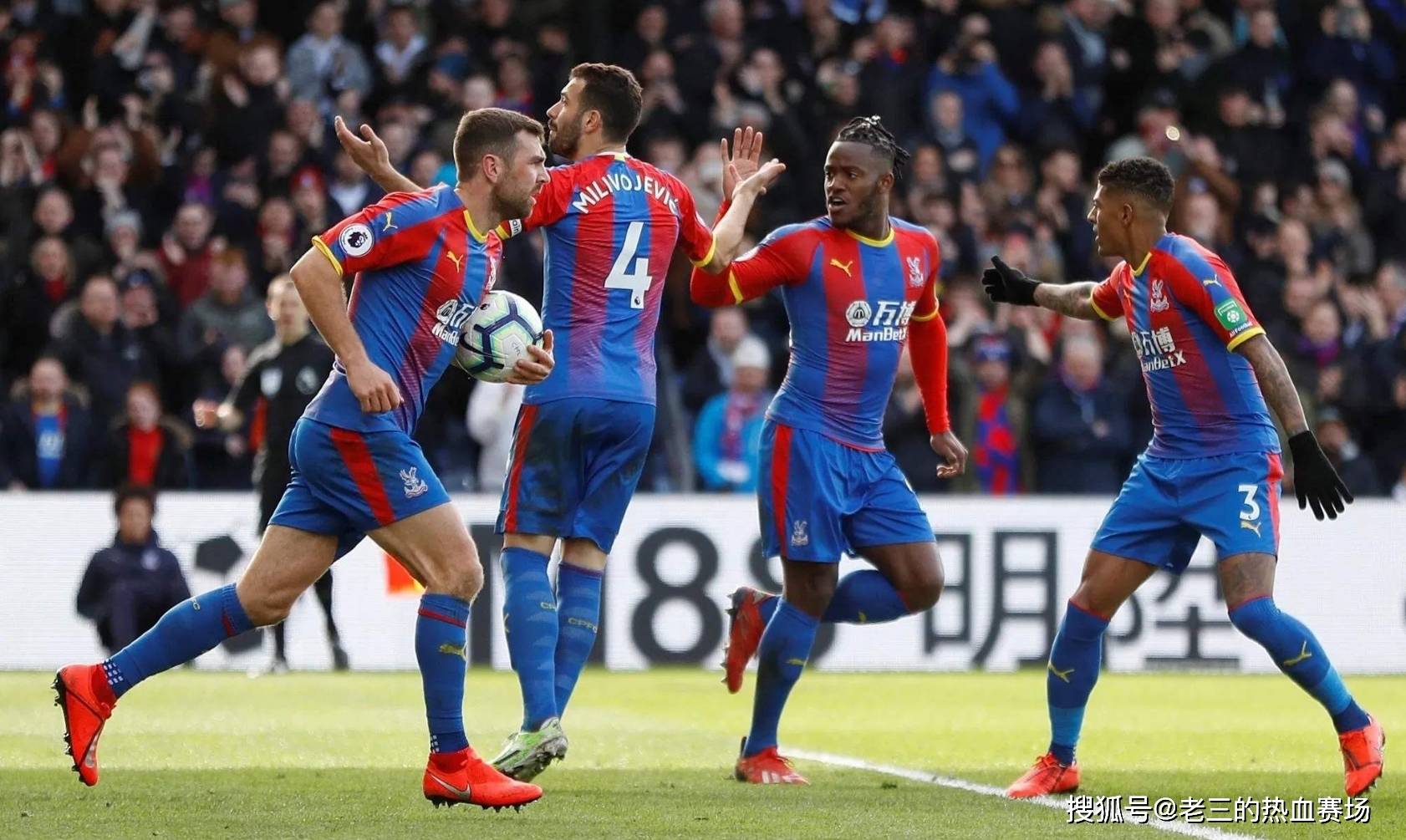 斯洛文尼亚 斯洛文尼亚