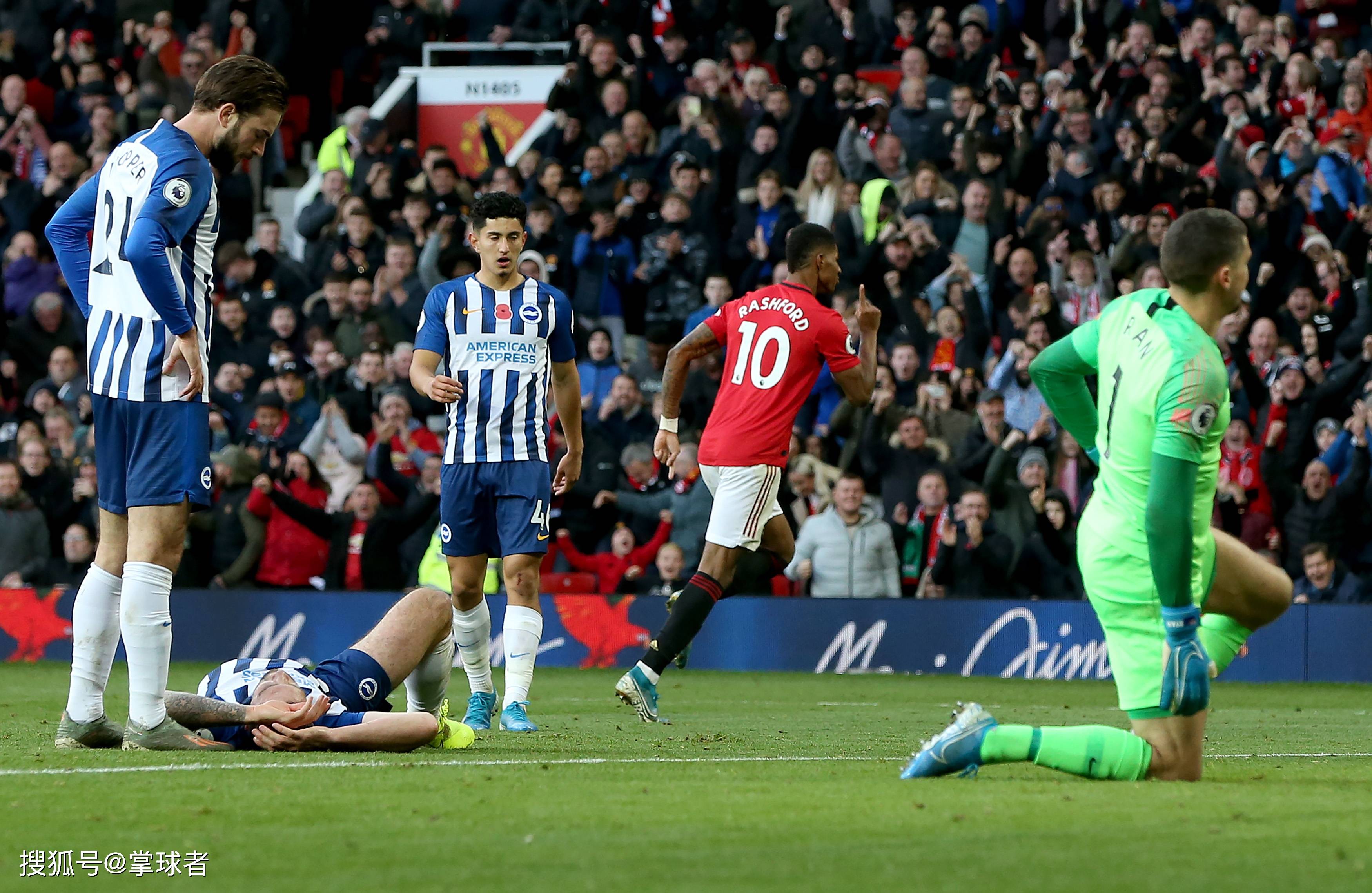 让人过目难 让人过目难